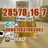 PMK oil 28578-16-7