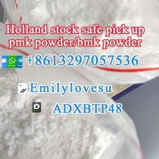 EU warehouse delivered PMK powder Cas28578-16-7 in stock