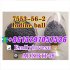 Iodine Ball Iodine Crystals 99% CAS 7553-56-2 Price