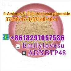 37148-47-3 Chemical Intermediate High Purity 4-Amino-3,5-dichlor