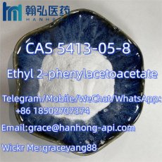 Ethyl 2-phenylacetoacetate CAS 5413-05-8