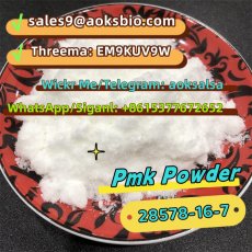 Pmk powder cas 28578-16-7 pmk ethyl glycidate powder