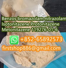 Benzos Bromazolam powder 71368-80-4