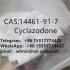 CAS 14461-91-7	organtical intermediate