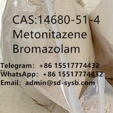CAS 14680-51-4	organtical intermediate