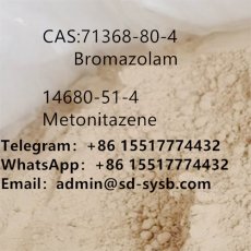 CAS 71368-80-4	organtical intermediate
