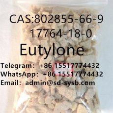 CAS 802855-66-9 organtical intermediate