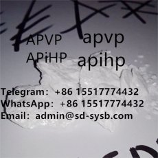 CAS 2181620-71-1	organtical intermediate