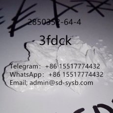 CAS 2850352-64-4	organtical intermediate