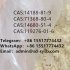 CAS 14188-81-9	instock with hot sell