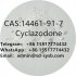 CAS 14461-91-7	instock with hot sell