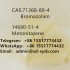 CAS 71368-80-4	instock with hot sell