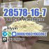 28578-16-7 Germany warehouse pmk powder