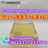 High Purity CAS 5337-93-9 4-Methylpropiophenone