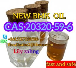 Diethyl(phenylacetyl)malonate New BMK Liquid CAS.20320-59-6