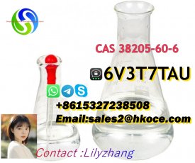 Factory Supply 5-Acetyl-2, 4-Dimethylthiazole CAS 38205-60-6 wit