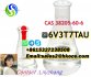 Factory Supply 5-Acetyl-2, 4-Dimethylthiazole CAS 38205-60-6 wit