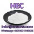 HEC for Interior Water Based Coatings Hydroxy Ethyl Cellulose HE