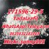 Tadalafil cas171596-29-5 white powder