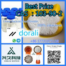 4-Acetamidophenol Acetaminophen Paracetamol CAS 103-90-2 door-do