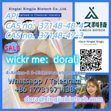 Fast Delivery 4-Amino-3, 5-Dichloroacetophenone CAS 37148-48-4 