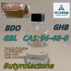 gamma-butyrolactone 96-48-0 new gbl 7331-52-4 bdo 