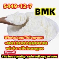 5449-12-7，2-methyl-3-phenyl-oxirane-2-carboxylic acid