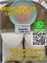 Bromazolam CAS 71368-80-4
