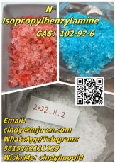 N-Isopropylbenzylamine CAS：102-97-6