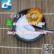 Hot selling product of 2-bromo-4-methylpropiophenone(1451-82-7) 