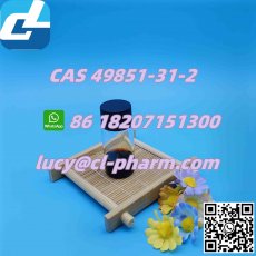 Stock Available of 2-BROMO-1-PHENYL-PENTAN-1-ONE CAS49851-31-2