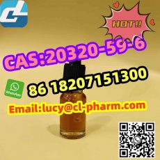 Diethyl(phenylacetyl)malonate 20320-59-6