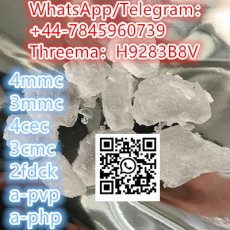 high quality 3mmc 4mmc 2fdck in stock