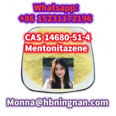 excellent quality Bromazolam CAS 71368-80-4 