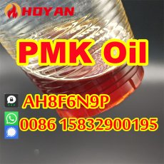 Pmk glycidate liquid CAS 28578-16-7 overseas warehouse