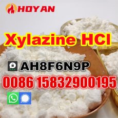 Analgesia powder Cas 23076-35-9 xylazine hcl factory price
