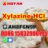 Analgesia powder Cas 23076-35-9 xylazine hcl factory price