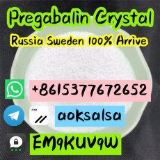 Pregabalin crystal cas 148553-50-8 lyrica pregabalin