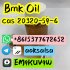 cas 20320-59-6 bmk oil high yield bmk factory