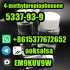 4-Methylpropiophenone colorless liquid cas 5337-93-9 China suppl