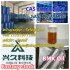 20320-59-6 diethyl(phenylacetyl)malonate new bmk oil high qualit