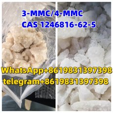 3-MMC/4-MMC CAS 1246816-62-5