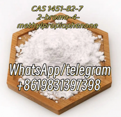CAS 1451-82-7 2-bromo-4-methylpropiophenone 