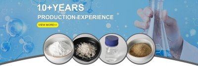 Guangzhou Wanjiang Biotechnology Co., Ltd