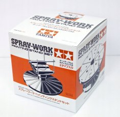  Tamiya 74522 Spray-Work Painting Stand Set