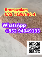Bromazolam CAS  71368-80-4