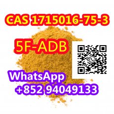 CAS 1715016-75-3  5F-ADB