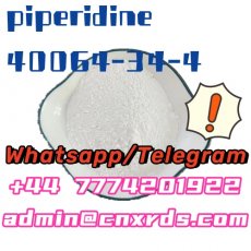 High Purity 4, 4-Piperidine diol Hydrochloride CAS 40064-34-4 