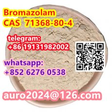 Bromazolam CAS  71368-80-4