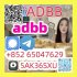 China Factory Supply Adbb Low Price